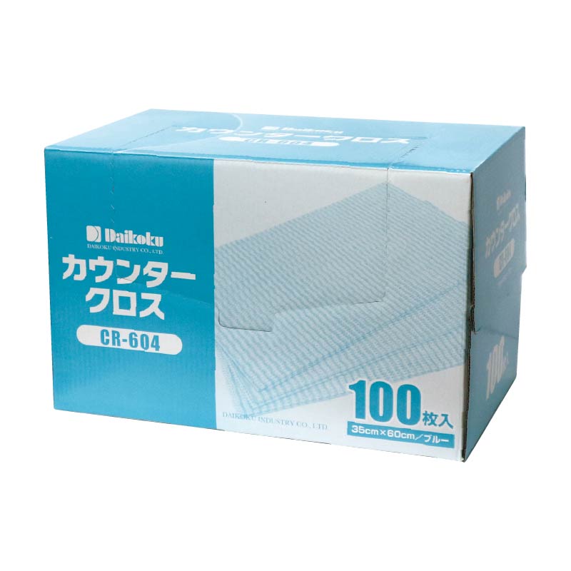 大黒工業 カウンタークロス CR-604 ブルー 100枚/袋(ご注文単位1袋)【直送品】