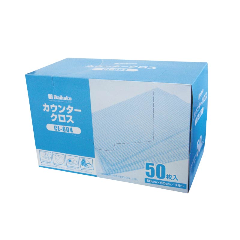 大黒工業 カウンタークロス CL-604 ブルー 50枚/袋(ご注文単位1袋)【直送品】