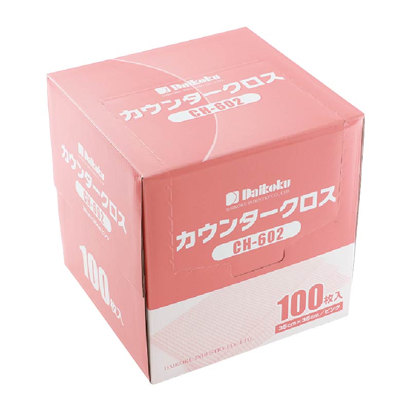大黒工業 カウンタークロス CH-602 ピンク 100枚/袋(ご注文単位1袋)【直送品】