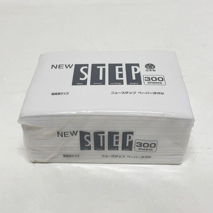 太洋紙業 ペーパータオル ニューステップ 300枚 1個(ご注文単位72個)【直送品】
