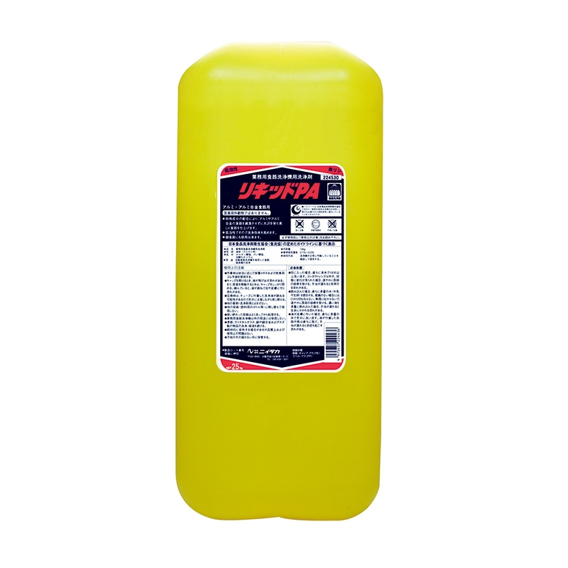 ニイタカ 食器洗浄機用洗剤 リキッドPA 25kg 1個(ご注文単位1個)【直送品】