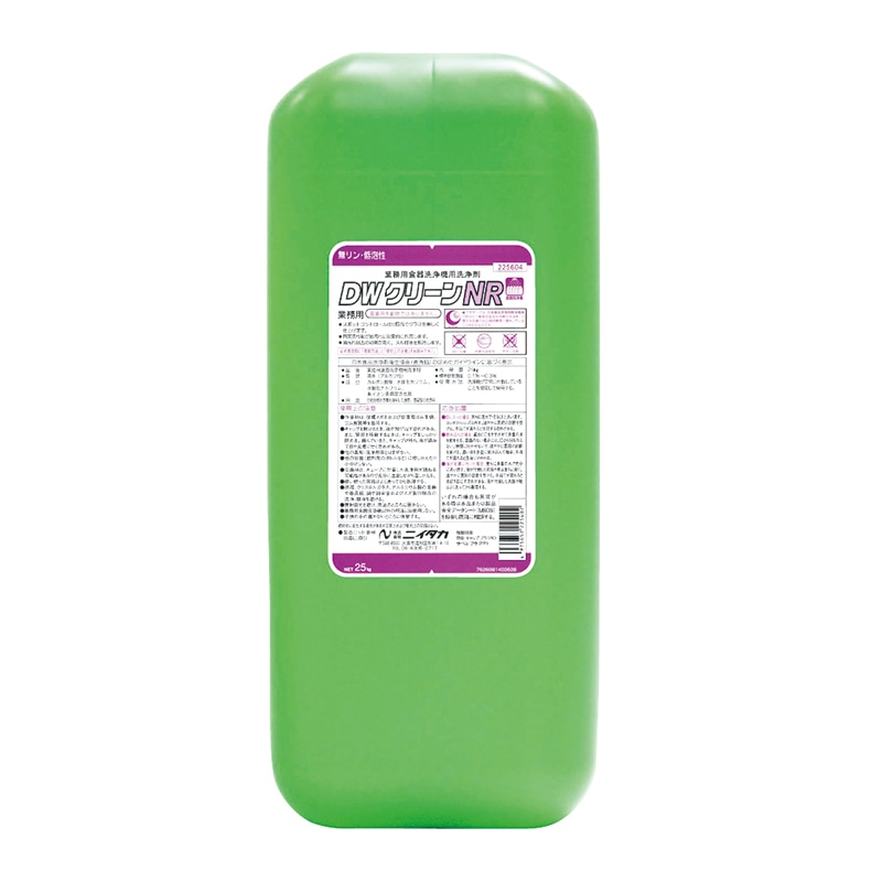 ニイタカ 食器洗浄機用洗剤 DWクリーンNR 25kg 1個(ご注文単位1個)【直送品】