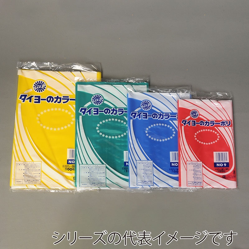 レッド