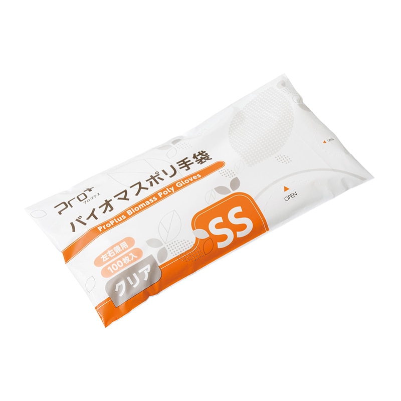 宇都宮製作 プロプラス バイオマスポリ手袋 袋入 クリア SS 100枚 LPE0141SE-TP 1袋(ご注文単位60袋)【直送品】