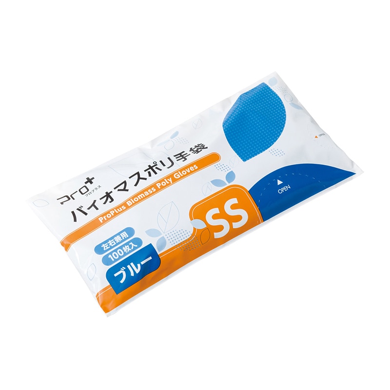 宇都宮製作 プロプラス バイオマスポリ手袋 袋入 ブルー SS 100枚 LPE0141SE-BP 1袋(ご注文単位60袋)【直送品】