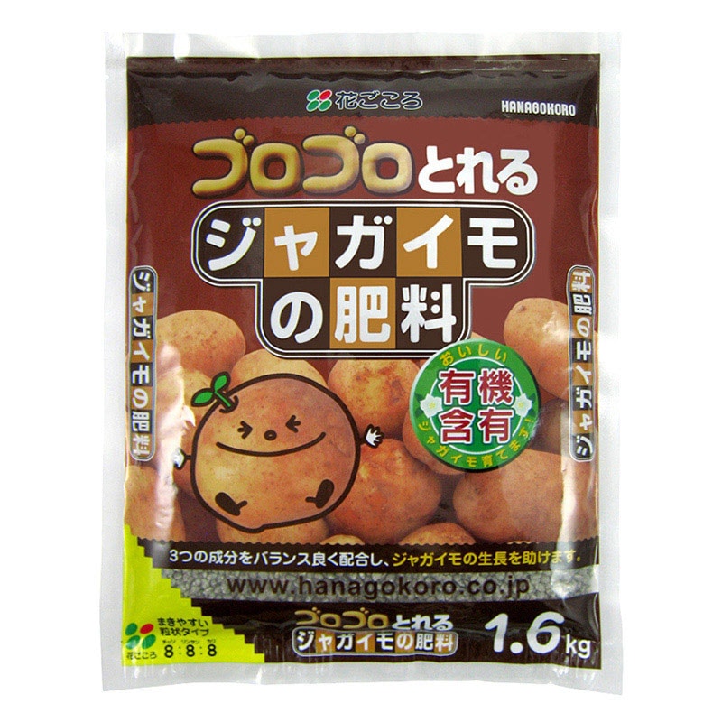 花ごころ ジャガイモの肥料 1.6kg 5590 1袋(ご注文単位12袋)【直送品】