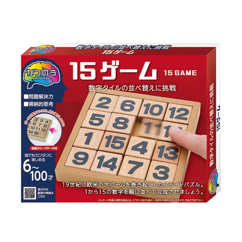 ハナヤマ かつのう 15ゲーム 68864 1個(ご注文単位1個)【直送品】