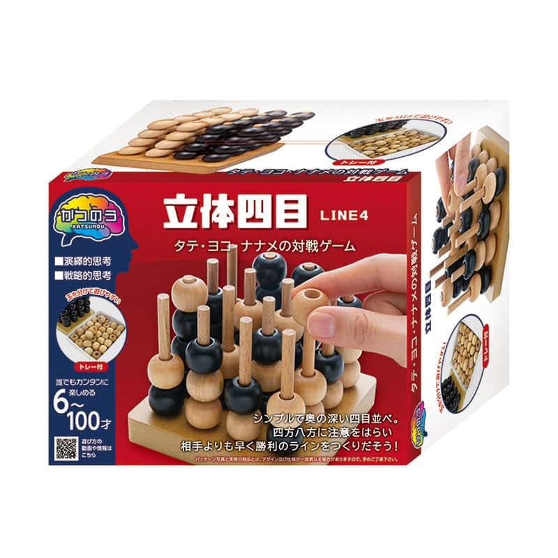 ハナヤマ かつのう 立体四目 68918 1個(ご注文単位1個)【直送品】