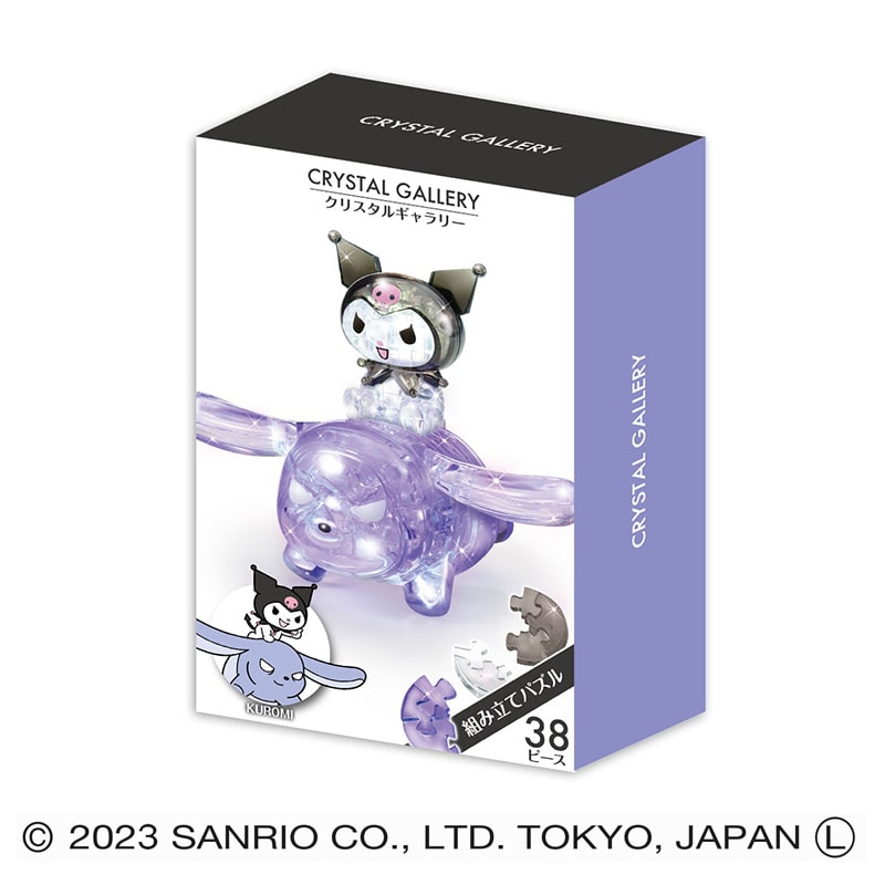 ハナヤマ 立体ジグソーパズル クリスタルギャラリー クロミ 1個(ご注文単位6個)【直送品】