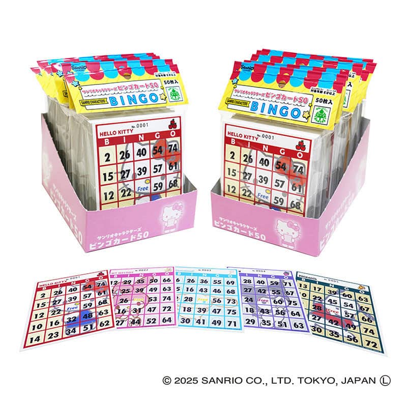 ハナヤマ サンリオキャラクターズ ビンゴカード 50枚入 84406 1個(ご注文単位1個)【直送品】