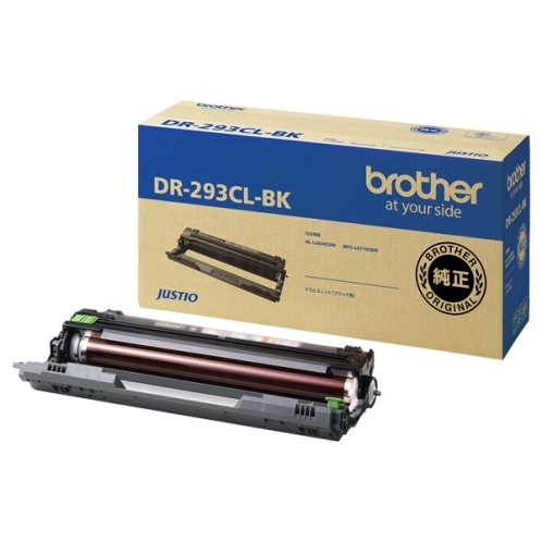 DR-293CL-BK ドラムユニット ブラック用 1台 (ご注文単位1台)【直送品】