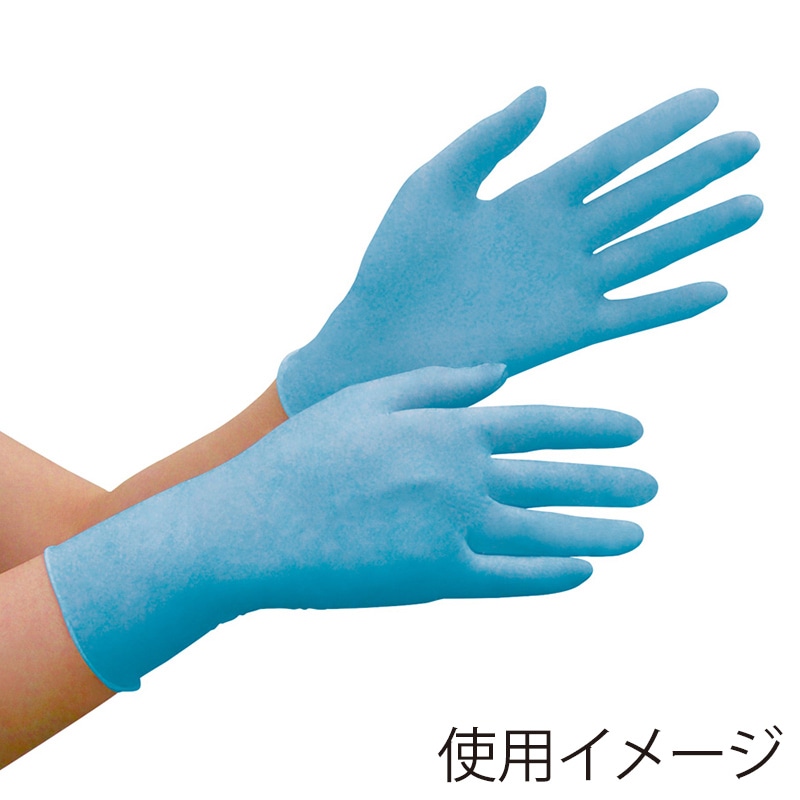 ミドリ安全 ニトリル手袋 薄手 粉なし ベルテ780N SS ホワイト 100枚入 4049169500 1箱（ご注文単位1箱）【直送品】