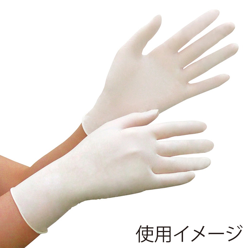 ミドリ安全 ニトリル手袋 薄手 粉なし ベルテ781N L ブルー 100枚入 4049169330 1箱（ご注文単位1箱）【直送品】