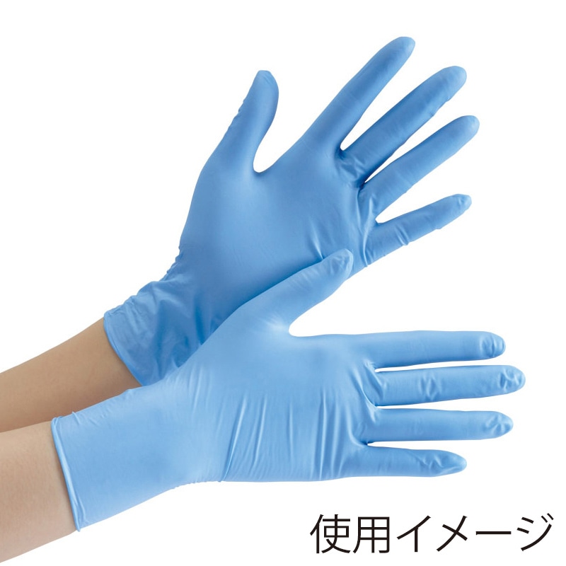 ミドリ安全 ニトリル手袋 粉なし ベルテ750K SS ブルー 100枚入 4049167100 1箱(ご注文単位1箱)【直送品】