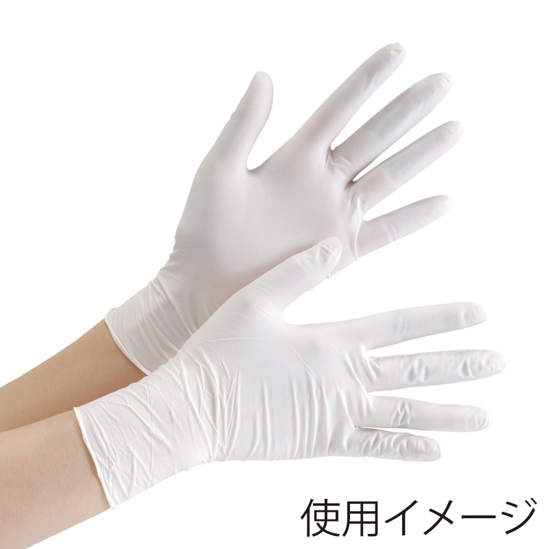 ミドリ安全 ニトリル手袋 粉なし ベルテ751K SS ホワイト 100枚入 4049167200 1箱(ご注文単位1箱)【直送品】