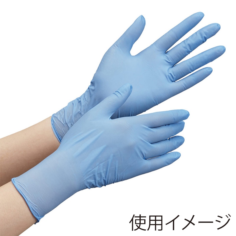 ミドリ安全 ニトリル手袋 粉なし ベルテ790 S ブルー 100枚入 4049167510 1箱（ご注文単位1箱）【直送品】
