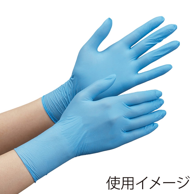 ミドリ安全 ニトリル手袋 薄手 粉なし ベルテ710N SS ブルー 100枚入 4049168300 1箱（ご注文単位1箱）【直送品】