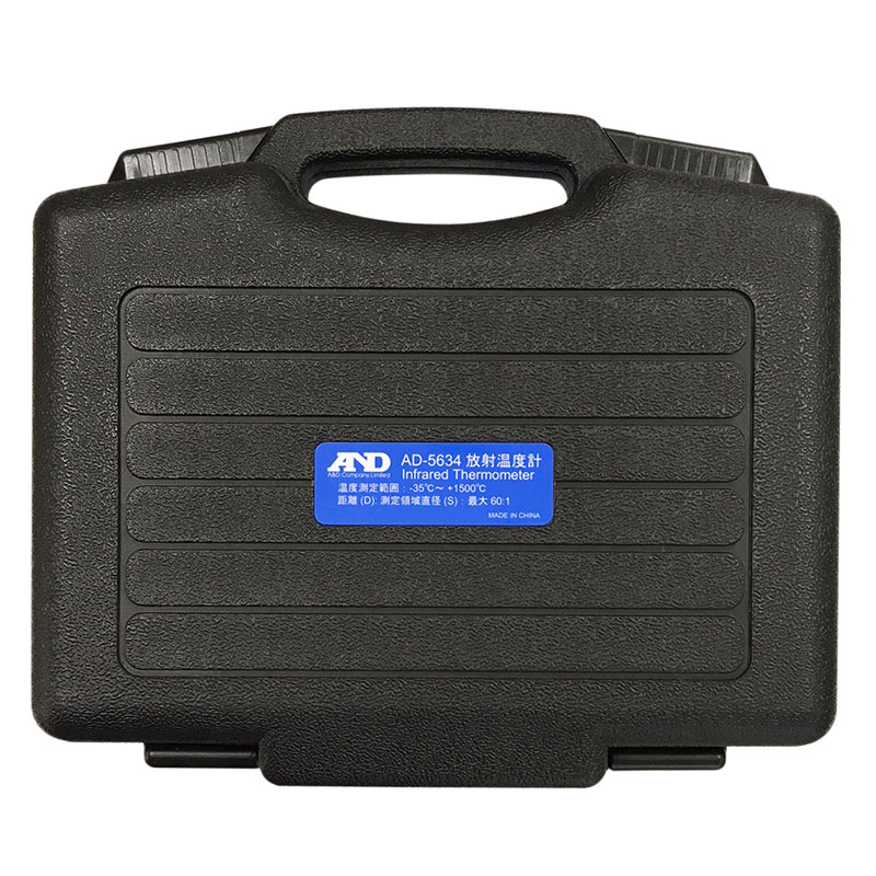 エー・アンド・デイ キャリングケースAD5634用  AXP-AD5634-2 1台（ご注文単位1台）【直送品】
