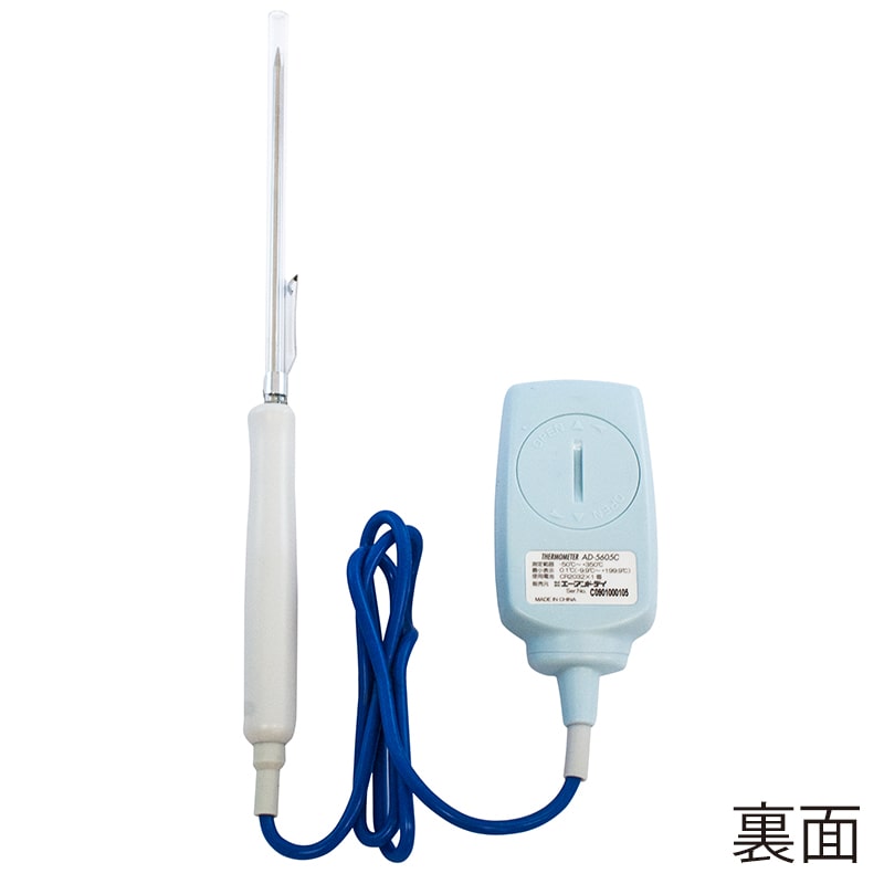 エー・アンド・デイ 中心温度計熱電対温度センサーTタイプ AD5605C 1台(ご注文単位10台)【直送品】