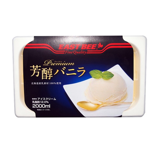 トーホー EAST　BEE　芳醇プレミアムバニラ 2L 冷凍 1個※軽（ご注文単位1個）※注文上限数2まで【直送品】