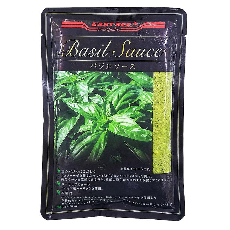 トーホー EAST BEE バジルソース 200g 冷凍 1本※軽(ご注文単位1本)※注文上限数12まで【直送品】
