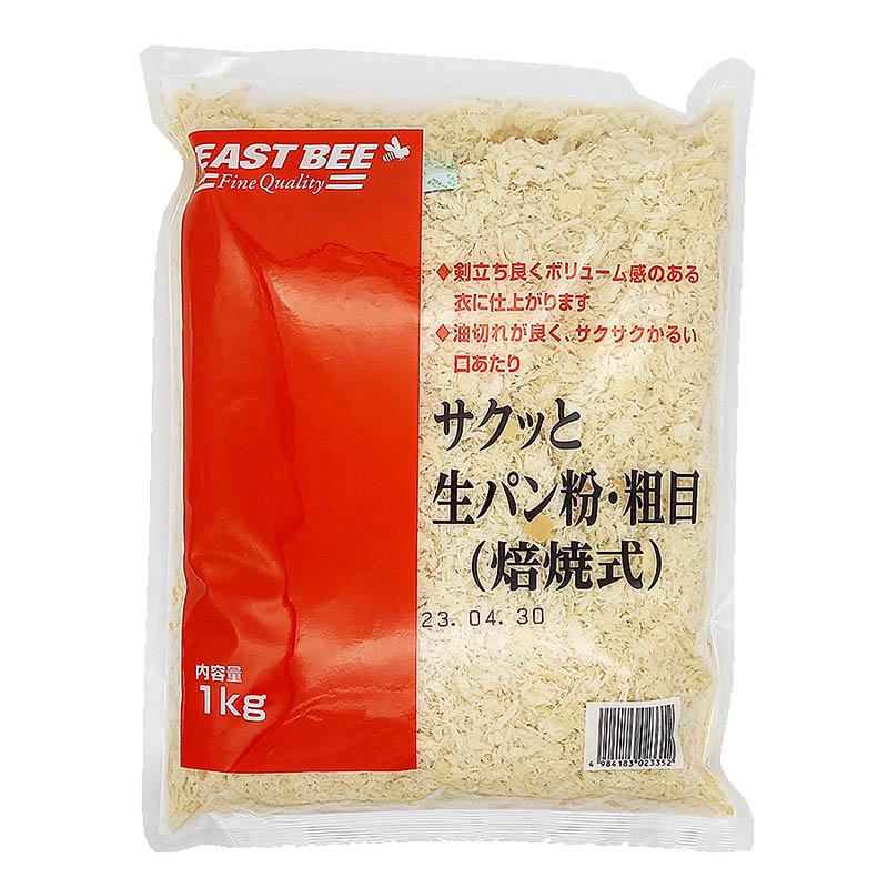 トーホー EAST BEE サクッと生パン粉・粗目 焙焼式 1kg 常温 1袋※軽(ご注文単位1袋)※注文上限数12まで【直送品】
