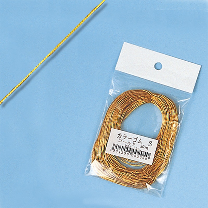 カラーゴム ゴールド S 幅0.8mm 1個