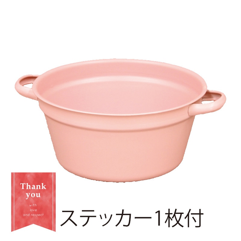 大橋新治商店 ブリキポット パロン LL ピンク 30-133 1個(ご注文単位5個)【直送品】