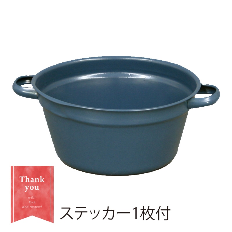 大橋新治商店 ブリキポット パロン LL ネイビー 30-153 1個(ご注文単位5個)【直送品】