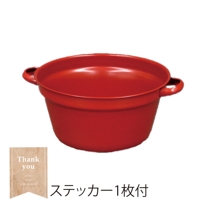 大橋新治商店 ブリキポット パロン L レッド 30-162 1個(ご注文単位6個)【直送品】