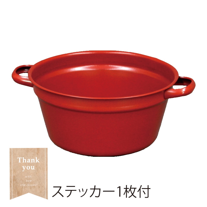 大橋新治商店 ブリキポット パロン LL レッド 30-163 1個(ご注文単位5個)【直送品】