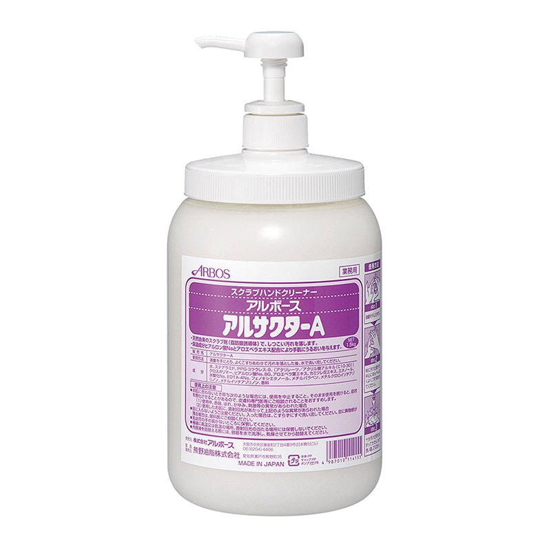 アルボース ハンドソープ アルサクターA 1.5kg 1個（ご注文単位6個）【直送品】