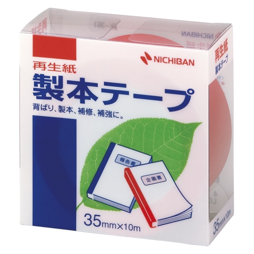 BK-35-1 アカ 製本テープ BK-35 赤 35X10 1個 (ご注文単位1個)【直送品】