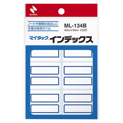 ML-134B マイタック インデックス 青枠 1個 (ご注文単位1個)【直送品】