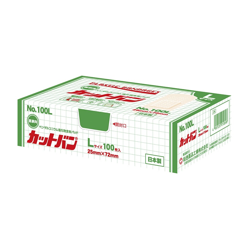 カットバン　NO.100L　937-01089 100枚入  1個（ご注文単位1個）【直送品】