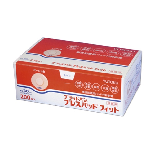 ブラッドバンプレスパッドフィット36mm 200枚  1個（ご注文単位1個）【直送品】