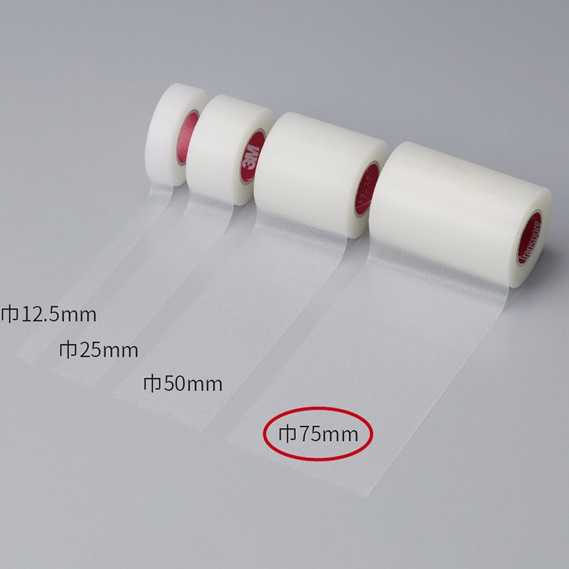 トランスポア 1527-3 75mm 4巻 1個(ご注文単位1個)【直送品】