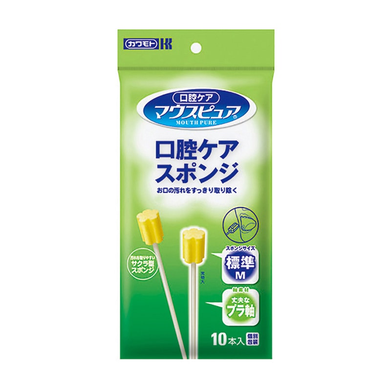 マウスピュア 口腔ケアスポンジ プラ軸 M 039-102068-00 10本 1個(ご注文単位10個)【直送品】