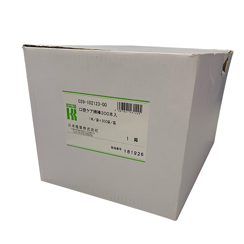マウスピュア 口腔ケア綿棒 300本 039-102123-00 1個(ご注文単位1個)【直送品】