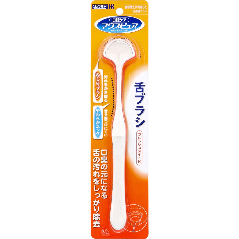 フレッシュメイトK 1本入 039-102010-00 20個/箱(ご注文単位1箱)【直送品】
