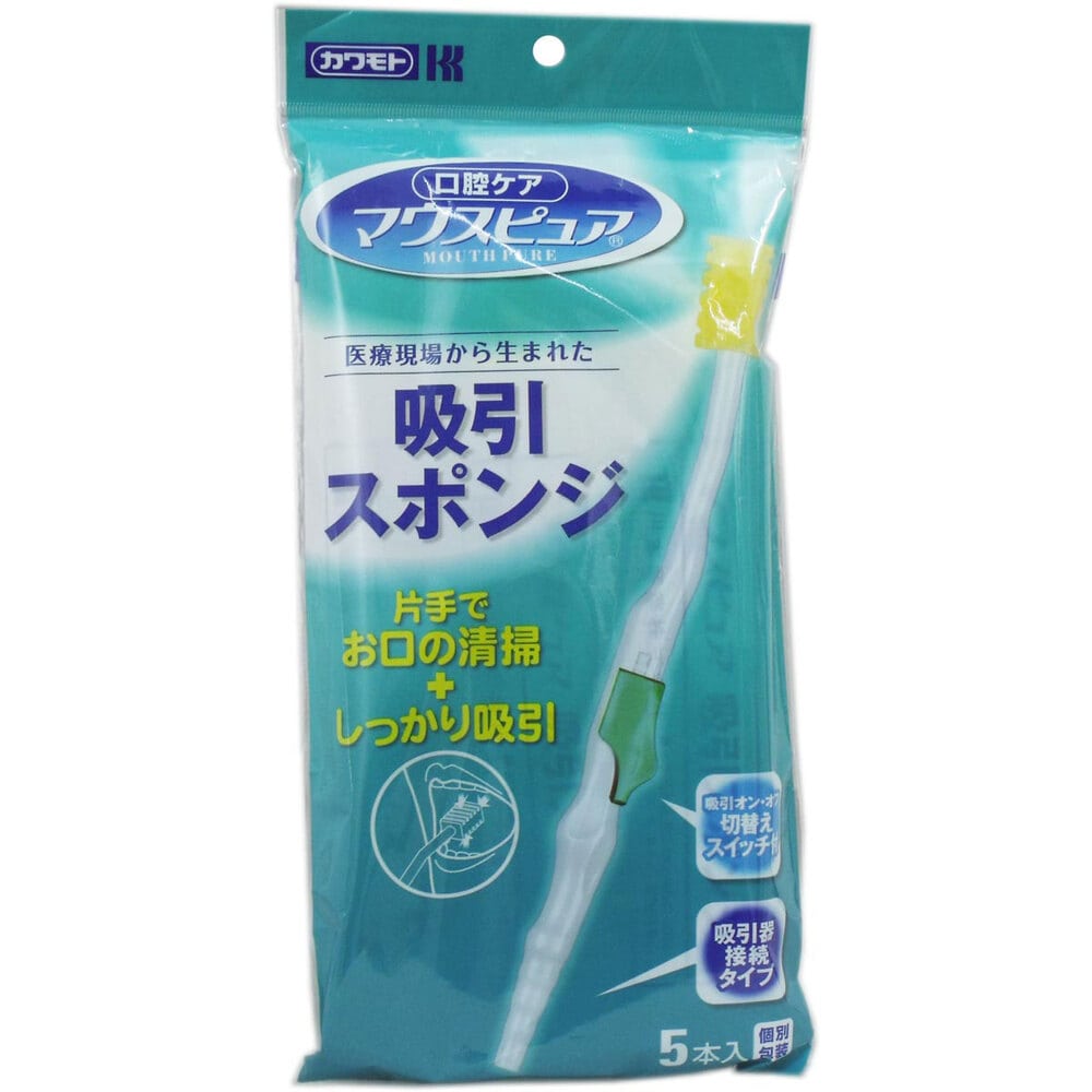 マウスピュア 吸引スポンジ 039-102091-00 5本入 20個/箱(ご注文単位1箱)【直送品】