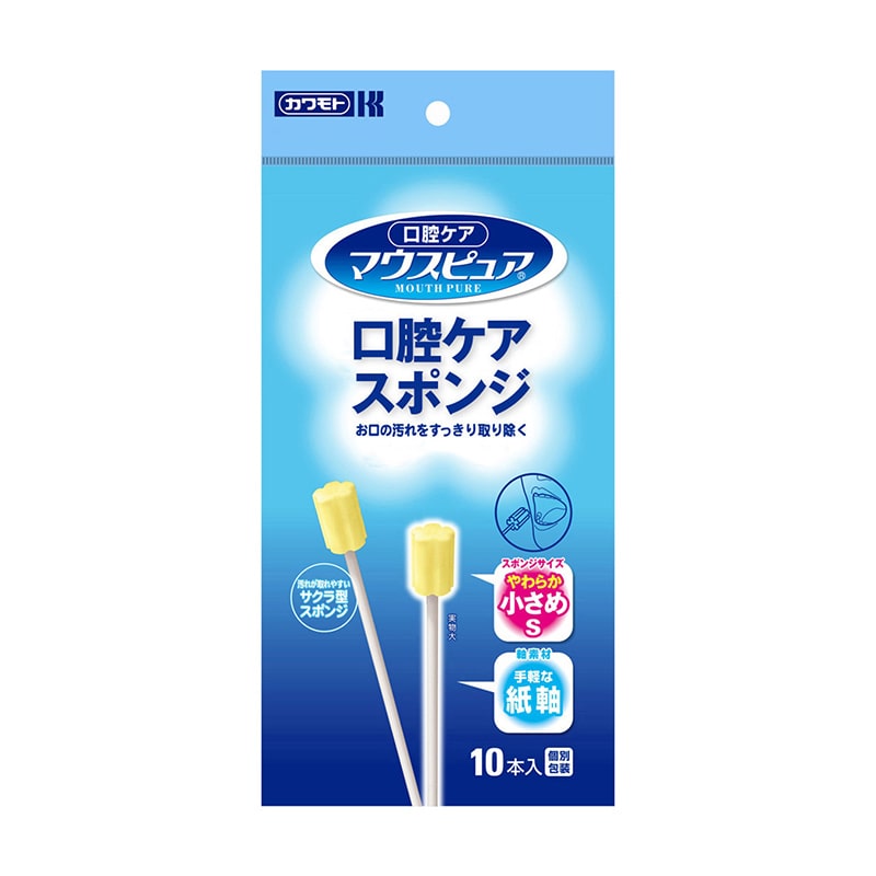 マウスピュア 口腔ケアスポンジ 紙軸S 039-112038-00 10本入 10個/箱(ご注文単位1箱)【直送品】