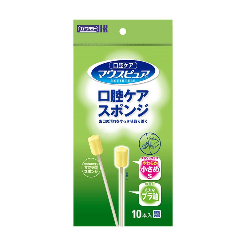 マウスピュア 口腔ケアスポンジ プラ軸S 039-112048-00 10本入 10個/箱(ご注文単位1箱)【直送品】