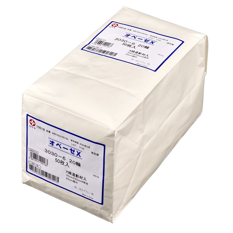 オペーゼ ×3030-6 20輪 10018 50枚 1個(ご注文単位1個)【直送品】