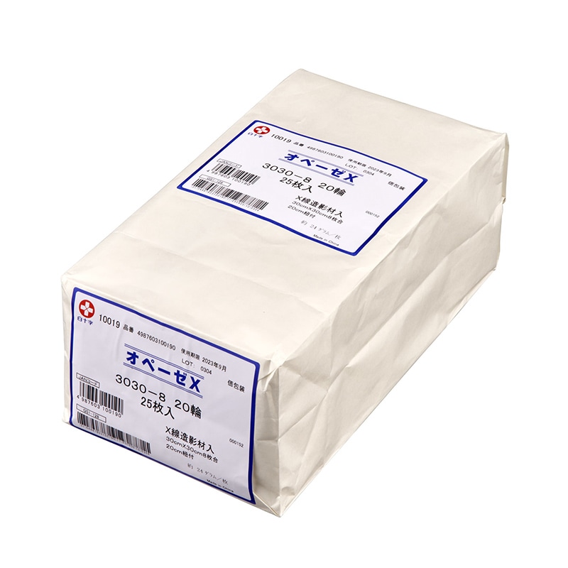 オペーゼ ×3030-8 20輪 10019 25枚 1個(ご注文単位1個)【直送品】