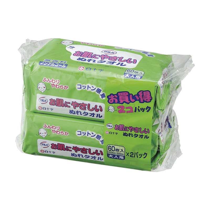 サルバお肌にやさしいぬれタオル45087 60枚×2パック 1個(ご注文単位1個)【直送品】