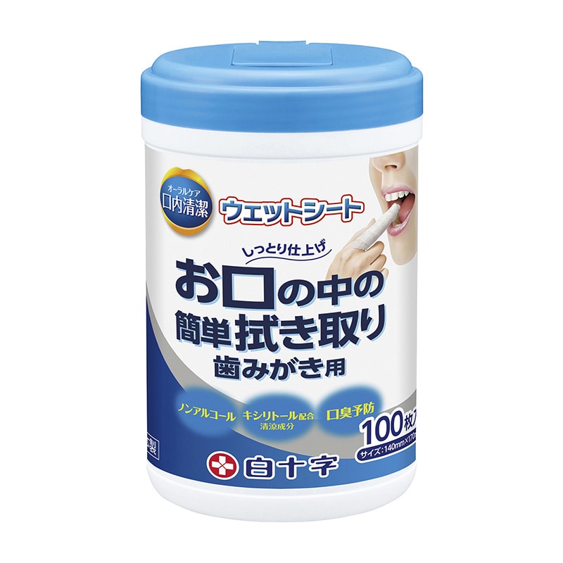 口内清潔ウェットシート ボトルタイプ46396 100枚入 1個(ご注文単位1個)【直送品】
