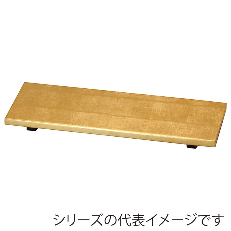 ヤマコー 金色長角盛台 小 08283 1個(ご注文単位1個)【直送品】
