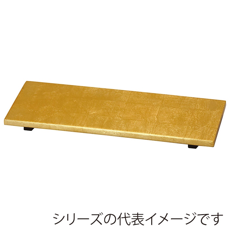 ヤマコー 金色長角盛台 大 08284 1個(ご注文単位1個)【直送品】