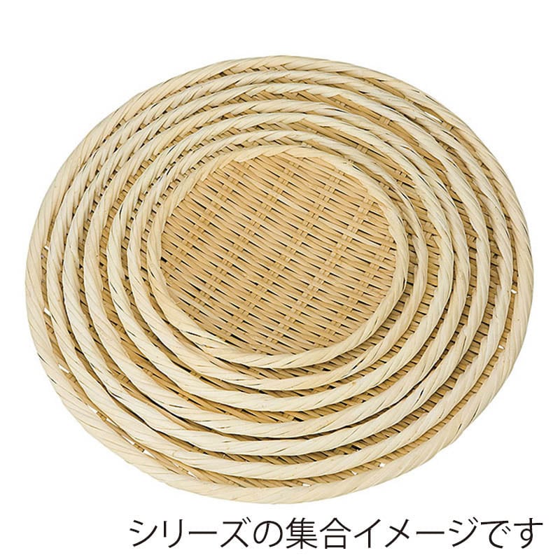 ヤマコー 盆ざる・上 丸型 尺1 11213 1個(ご注文単位1個)【直送品】